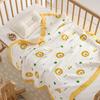110x110cm High Density Pure Cotton Six-Layer Gauze Baby Bath Towel and Toddler Blanket