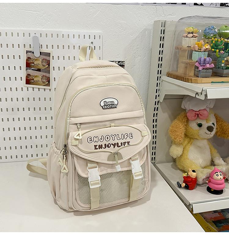 School Bag 2025 New Small Fresh High Value Simple Cute Versatile Large Capacity School Bag Casual Sweet Make-up Bag