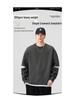 Autumn/Winter American Trend Brand Heavyweight Men's Patchwork Round Neck Long Sleeve Sports Hoodie