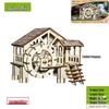 3D DIY Wooden Jigsaw Puzzle Model - Laser Cut Building Set