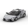 Building Block Is Compatible With Aventador Creative Assembly, Toy Building Block Children'S Gift