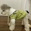Warm Clothes for Small Dogs and Cats Small Dog Cute Hooded Sweatshirt Daily Wear Dog Casual Warm Hoodie Pet Apparel