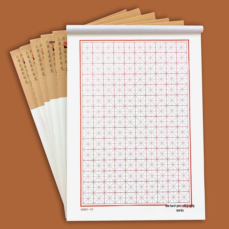 Calligraphy Practice Paper: Horizontal and Vertical Lines & Styles