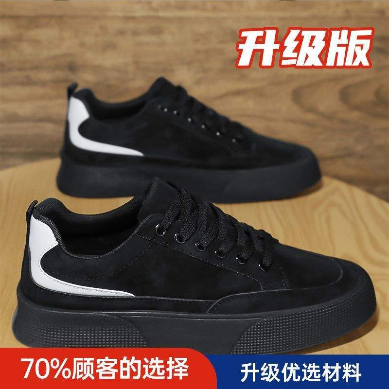 Labor insurance shoes men's autumn construction site work non-slip men's board shoes men's kitchen waterproof work autumn new men's shoes