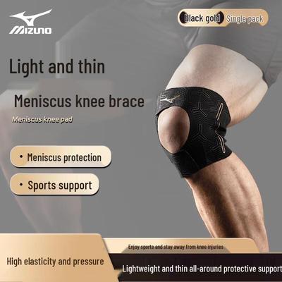 Mizuno Sport-Kniestütze