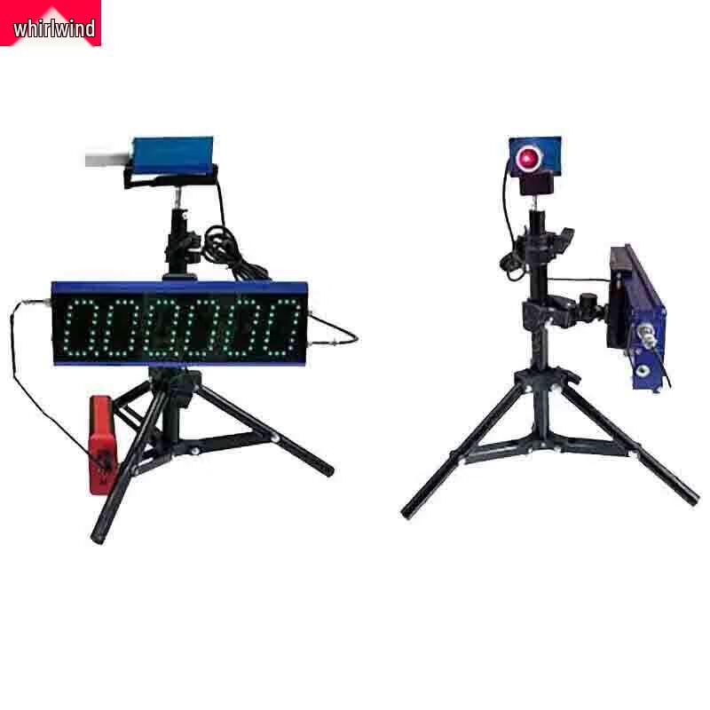 

Xuan Shi Sprint Fitness Laser Timing System 1-Lane