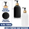 1/2pcs Black White Styling 500ml Soap Dispenser Portable Refillable Liquid Bottles Tray For Home Laundry Room Beauty Salon Hotel