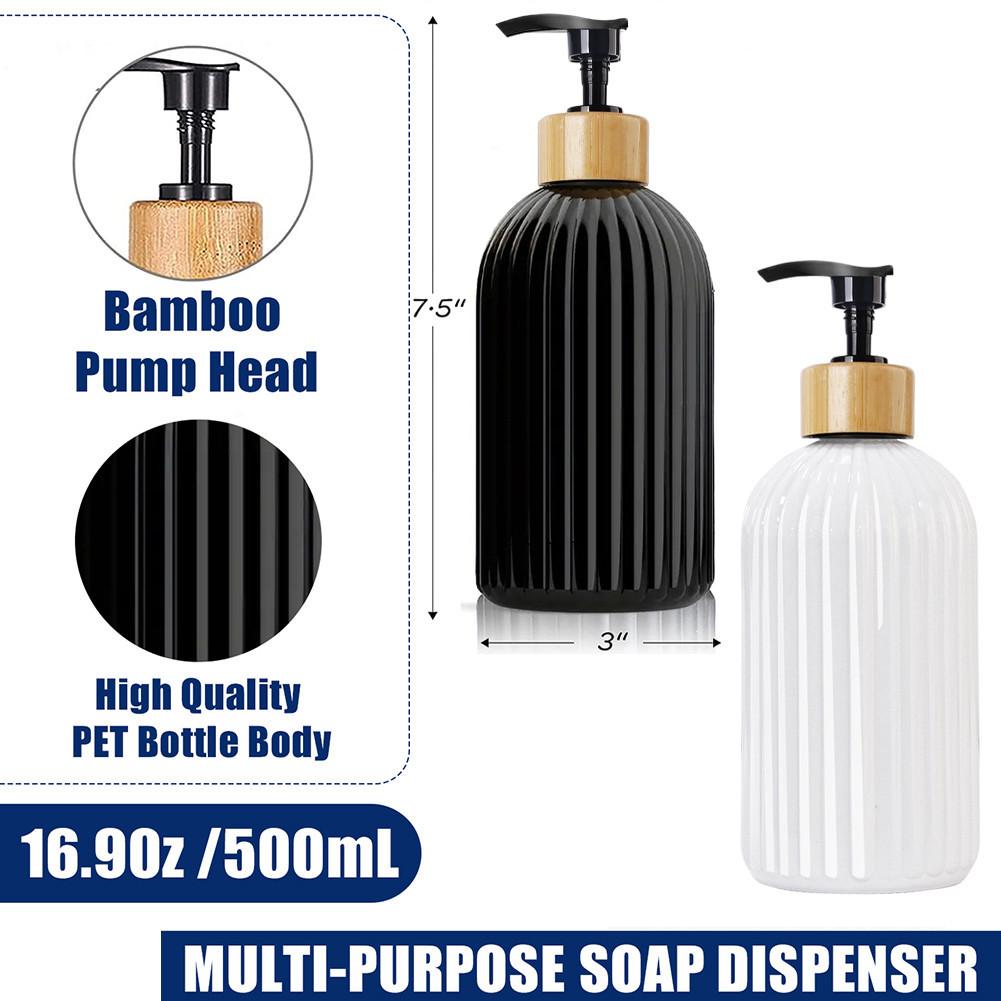 1/2pcs Black White Styling 500ml Soap Dispenser Portable Refillable Liquid Bottles Tray For Home Laundry Room Beauty Salon Hotel