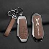 Custodia in Lega di Zinco e Pelle per Chiave Auto Xpeng X9 - Portachiavi per Chiave Auto Xpeng X9 Pro Max Accessori Portachiavi