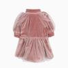 MIMINKO Velvet Puff Shag Dress [DW3WO1580]