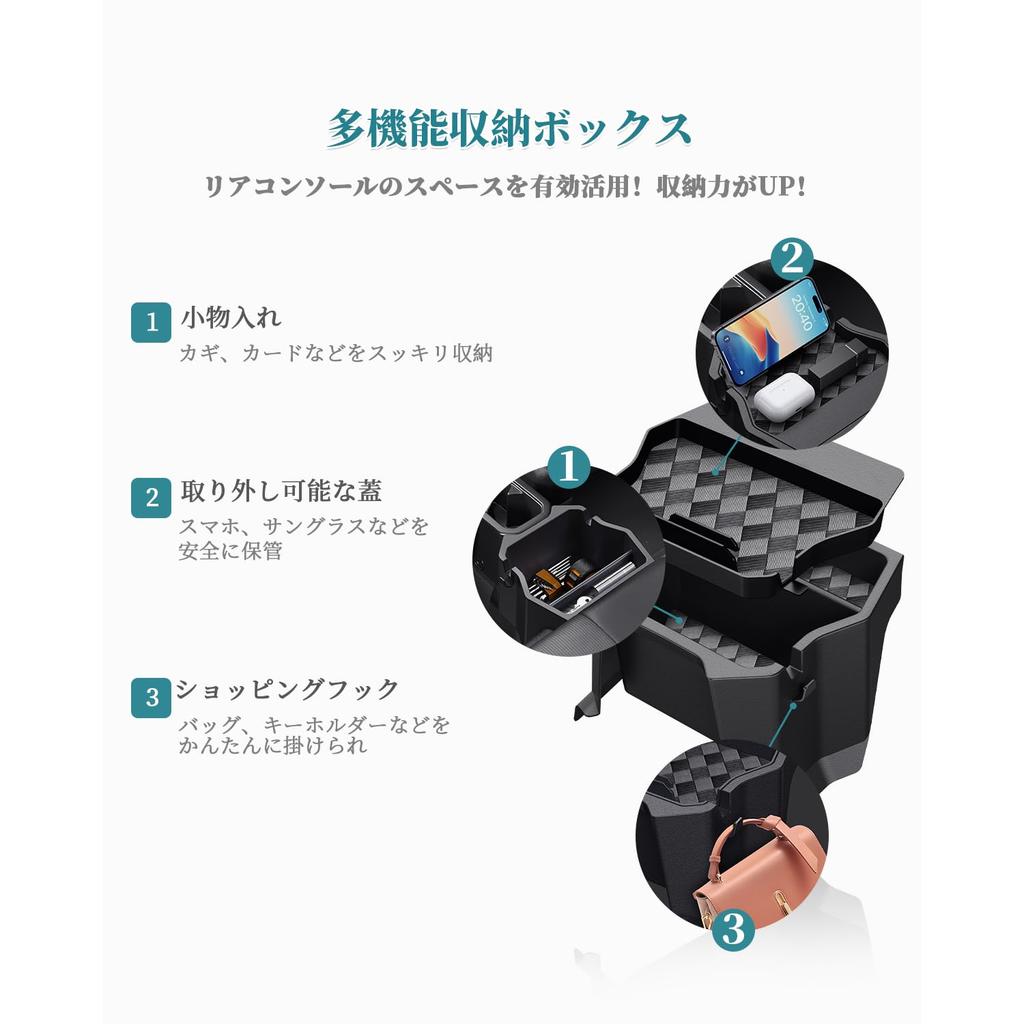 HUAHAO Rear Console Tray for Suzuki Jimny Console Box Car Storage Small Item Scratch and Stain Jimny Custom Easy to Clean and Jimny Accessories