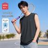 MINISO Men's Pure Cotton Sleeveless Sports Vest