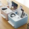 Household Plastic Multi-function Desktop Tissue Box   Remote Control Case Cosmetic Organizer Holder Suction Paper  Box