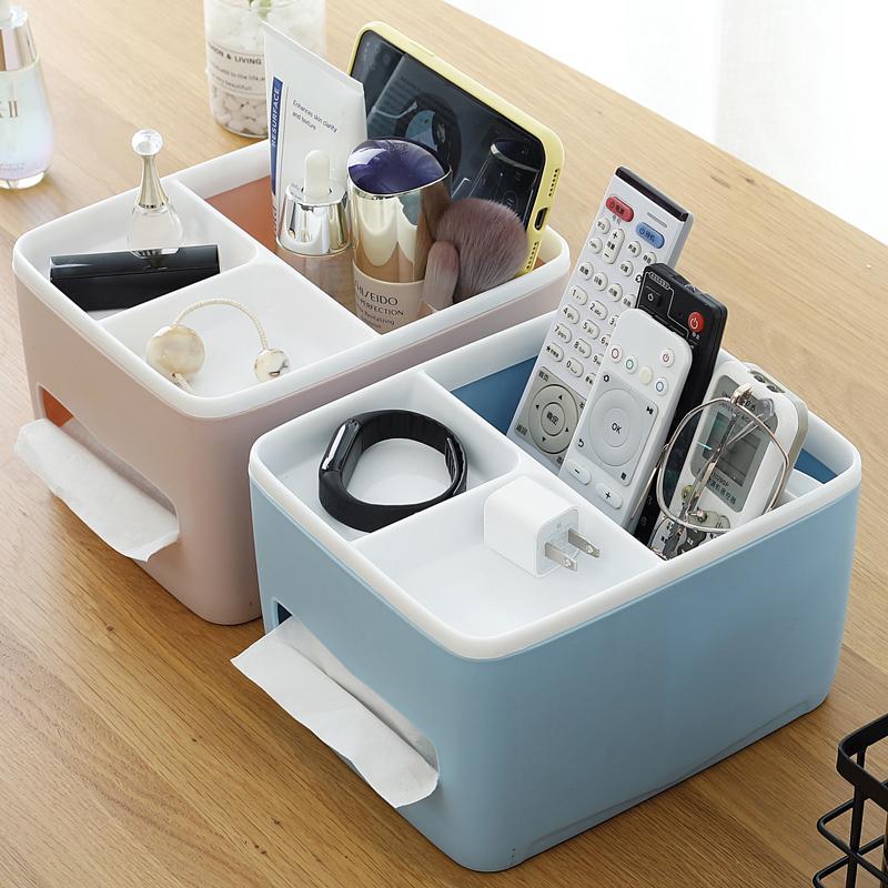 Household Plastic Multi-function Desktop Tissue Box   Remote Control Case Cosmetic Organizer Holder Suction Paper  Box