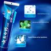 Yunnan Baiyao Langjian Toothpaste