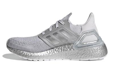 Ultra Boost 20 NASA Halo Silver GS FZ2925
