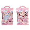 20cm Cute Plush Baby Doll Toy Life-Like Kpop Play Doll Toy Teens Collectible Toy