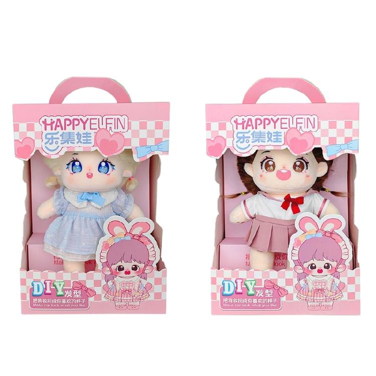 20cm Cute Plush Baby Doll Toy Life-Like Kpop Play Doll Toy Teens Collectible Toy