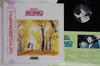 LP Record ANIME - Macross Song Collection JBX25056 VICTOR 1984 Japan Obi Anime/Game Used