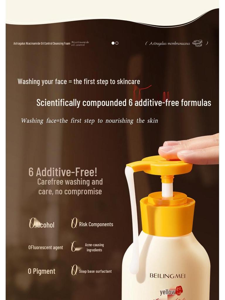 Original Astragalus & Niacinamid Aufhellender, ölregulierender Make-up-Entferner & Sanfte Gesichtsreinigung für Frauen
