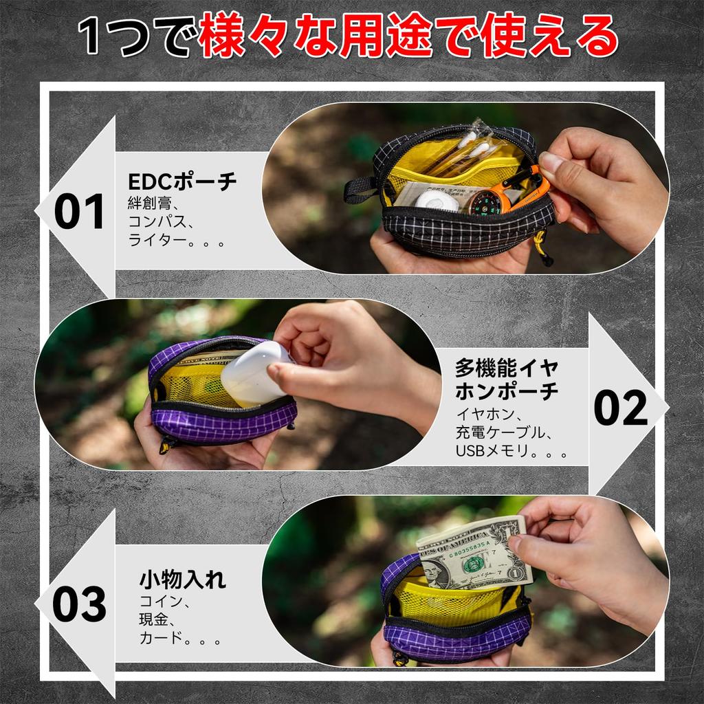 Multifunctional Hiking Small Item Earphone Mini Pouch with IC Card and Coin Drop Water Perfect for Outdoor and Everyday Use Pouch, Case, Case,