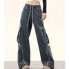 Women's Retro Color Block Hip Hop Cargo Sweatpants - Loose Wide-Leg Floor-Length
