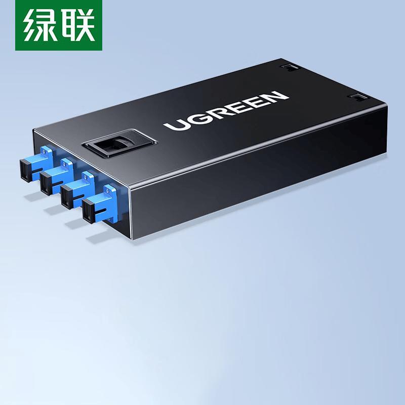 UGREEN 80614 Fiber Optic Terminal Box