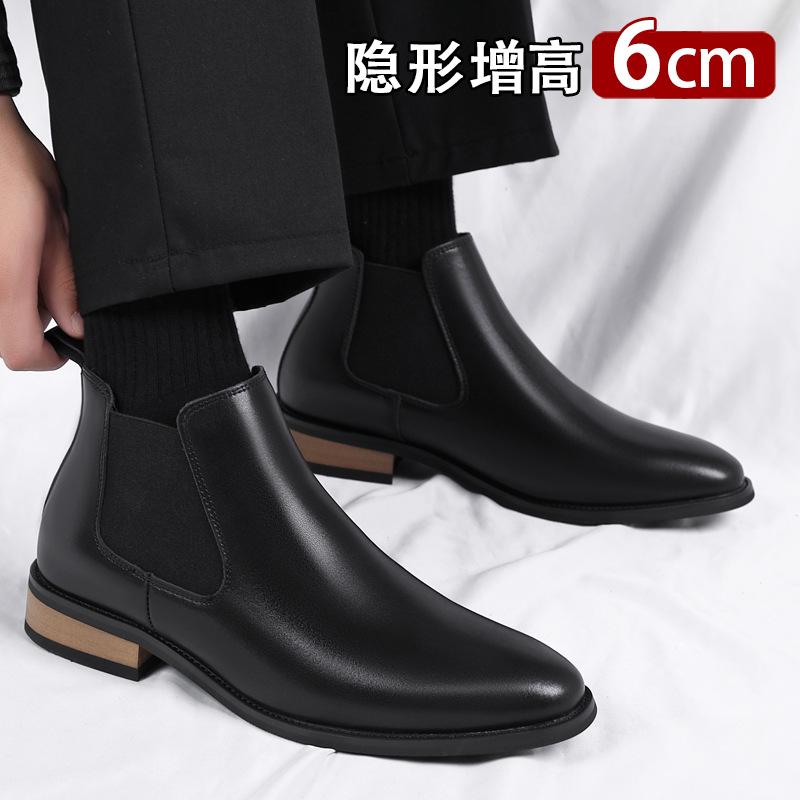 Inner heightening Chelsea boots men's 6cm genuine leather winter velvet leather short boots men's high-top pointed leather shoes Martin boots
