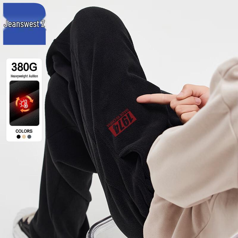 

Мужские зимние повседневные брюки на флисовой подкладке Jeanswest T8036 M