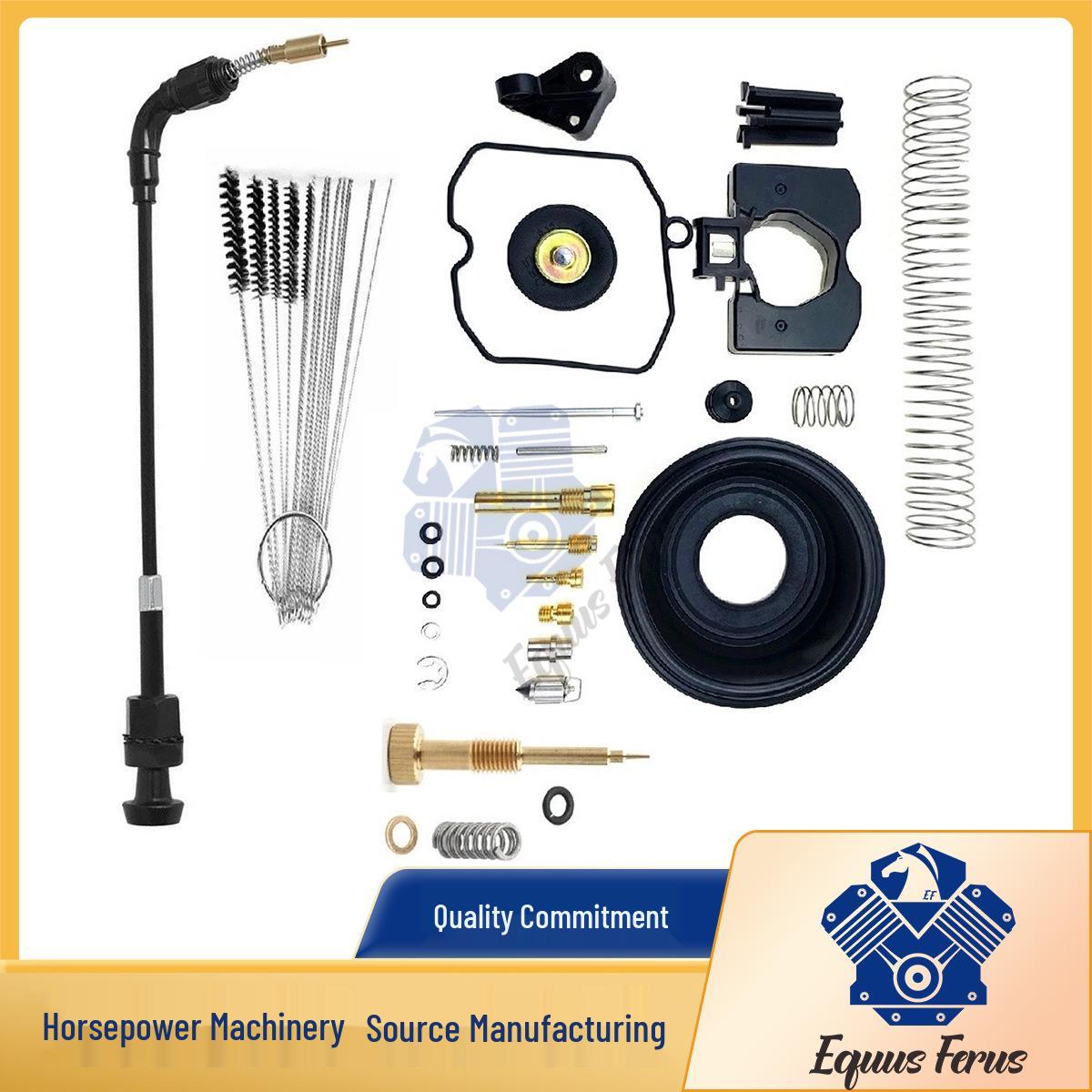 Harley Davidson Sportster 883/1200 Dyna & FXR Carburetor Repair Kit Advisory Service