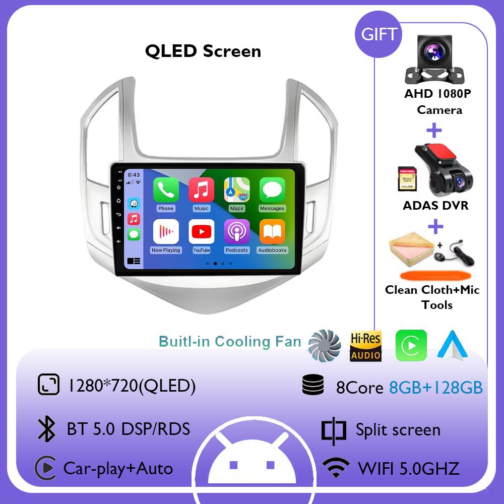 9" Android 14 Car Radio Video Player For Chevrolet Cruze J300 J308 2012 2013 2014 2015 GPS DSP Serero Auto Carplay 8G 256G