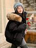 Winter big fur collar hooded cotton-padded clothes women's short thickened warm women's jackets multi-color optional physical goods