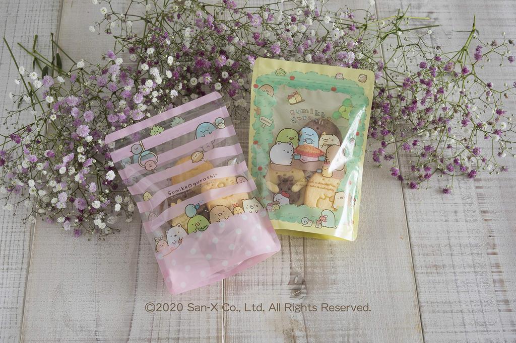 KAI Sweets Pack Wrapping Bag Border Sumikko Gurashi 5 Pieces X 2 Pieces Set Made In Japan DN0507 (10 Pieces)