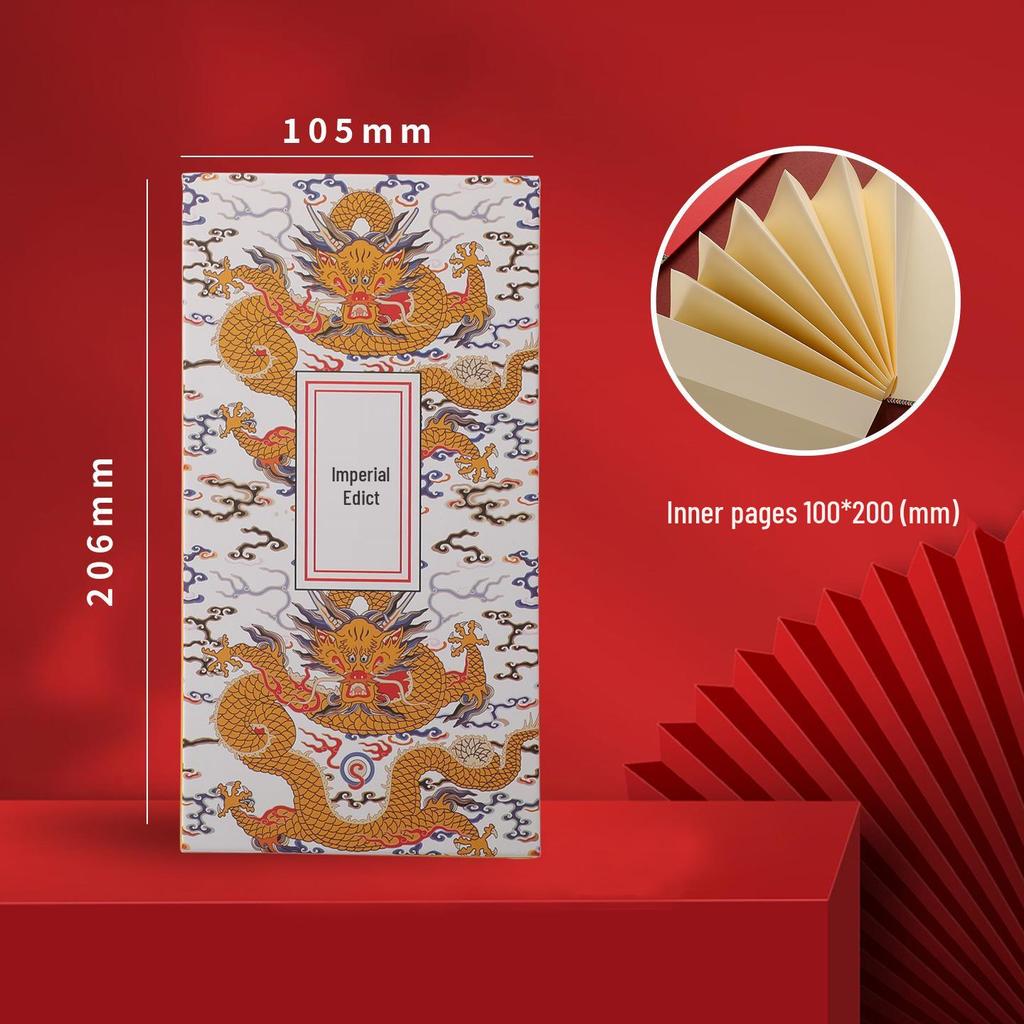 Portable Palace Style Stamp Collection Notebook