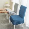 Skirt Dining Chair Cover Jacquard Elastic Soft Seat Cover Anti-dirty Stool Slipcover Suitable for Kit Pet Room Living Home Decor
