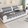 Ice Silk Summer Sofa Cushion Cool Feeling Breathable Sofa Covers For Living Room Anti-Dirty Universal Couch Slipcover Sofa Towel
