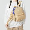 Nike Fabric Backpack Regular Unisex Sesame Brown Lightweight Casual BA5559-252