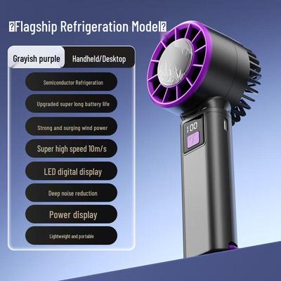 Yuanzu Portable Digital Display Cooling Handheld Fan