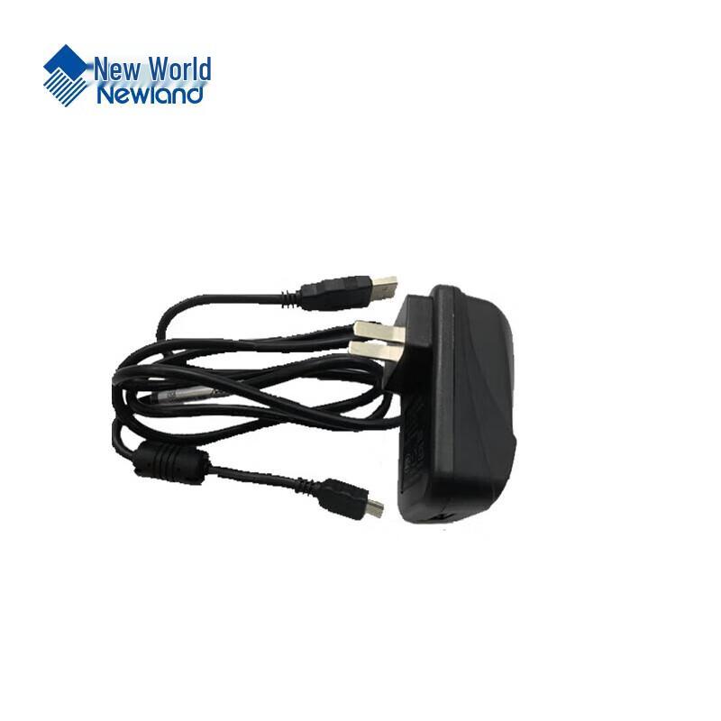 Newland NLS-MT66 PDA Accessories Charging Kit
