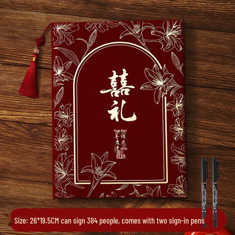 Wedding Gift Money Ledger & Sign-in Book