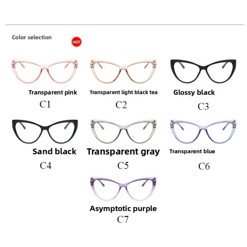 Ladies' glasses, retro cat-eye glasses.