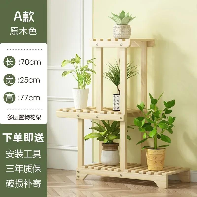 Multi-Tier Pine Wood Plant Stand Succulent Planter Display Rack Indoor Outdoor Flower Shelf 6-Tier Balcony Rack