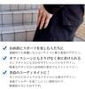 [Fe-fe] fe-fe x phiten [Special Edition] Phiten Simple Line Titanium Ring, Sizes 5-19 (Size 19), Hypoallergenic