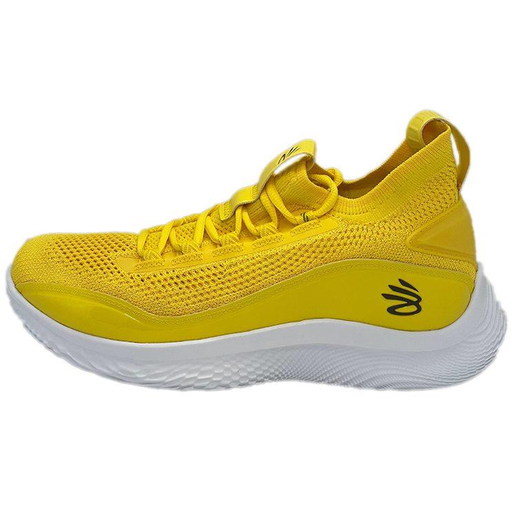 Under Armour Curry 8 Nm 'Yellow' 3024785-700