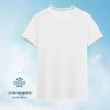 Unisex Quick-Dry Round Neck T-shirt
