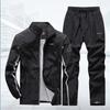 Men's Four Seasons Spring Autumn Plus Size Standing Collar Long Sleeve Jacket + Breathable Loose Trousers Outdoor Sports Jacket Two Piece Set