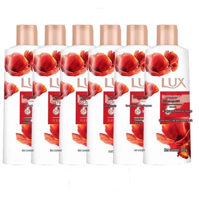 Refreshing Fragrance Shower Gel