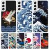 Japanese Style Wave Art Case Phone Cover for Samsung Galaxy S24 S25 Ultra S23 Plus S22 + S21 S20 FE S10 S25Plus Trend Fundas S24