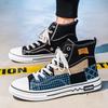 Fashion CYYTL Canvas Shoes Casual Mens Sneakers Skateboard Outdoor Hiking Tennis Fashion Sports Running Platform Loafers Designer Luxury