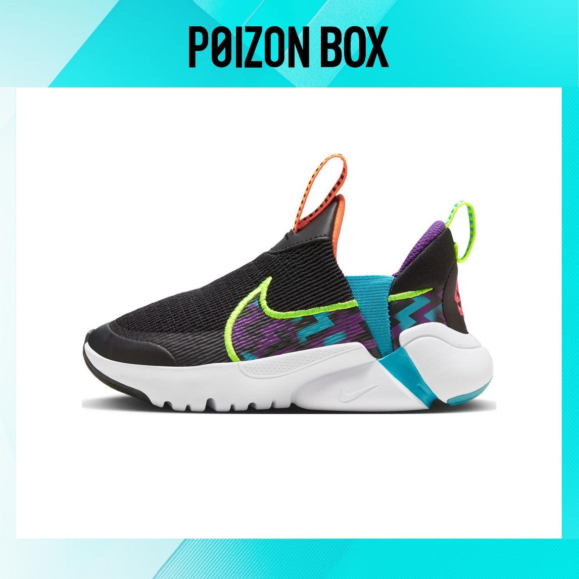 

Nike Flex Plus Kids Sneakers BP